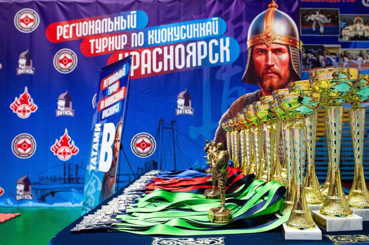 Кейс: Спортивный клуб «Крепость»