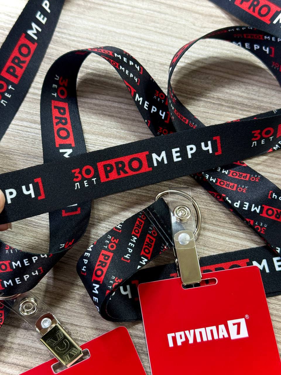 Анонс новой технологии — сублимация на лентах